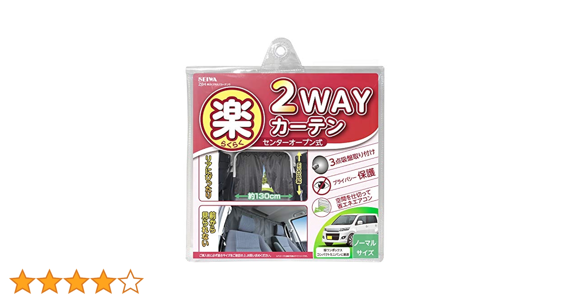 わっかーさん専用 KITO 電気チェーンブロック キトーセレクトED3B形用部品